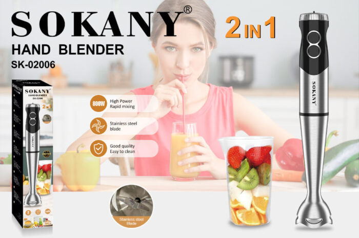 Пасатор 2в1 SOKANY SK-02006 – 800W мощност за бърза и лесна подготовка
