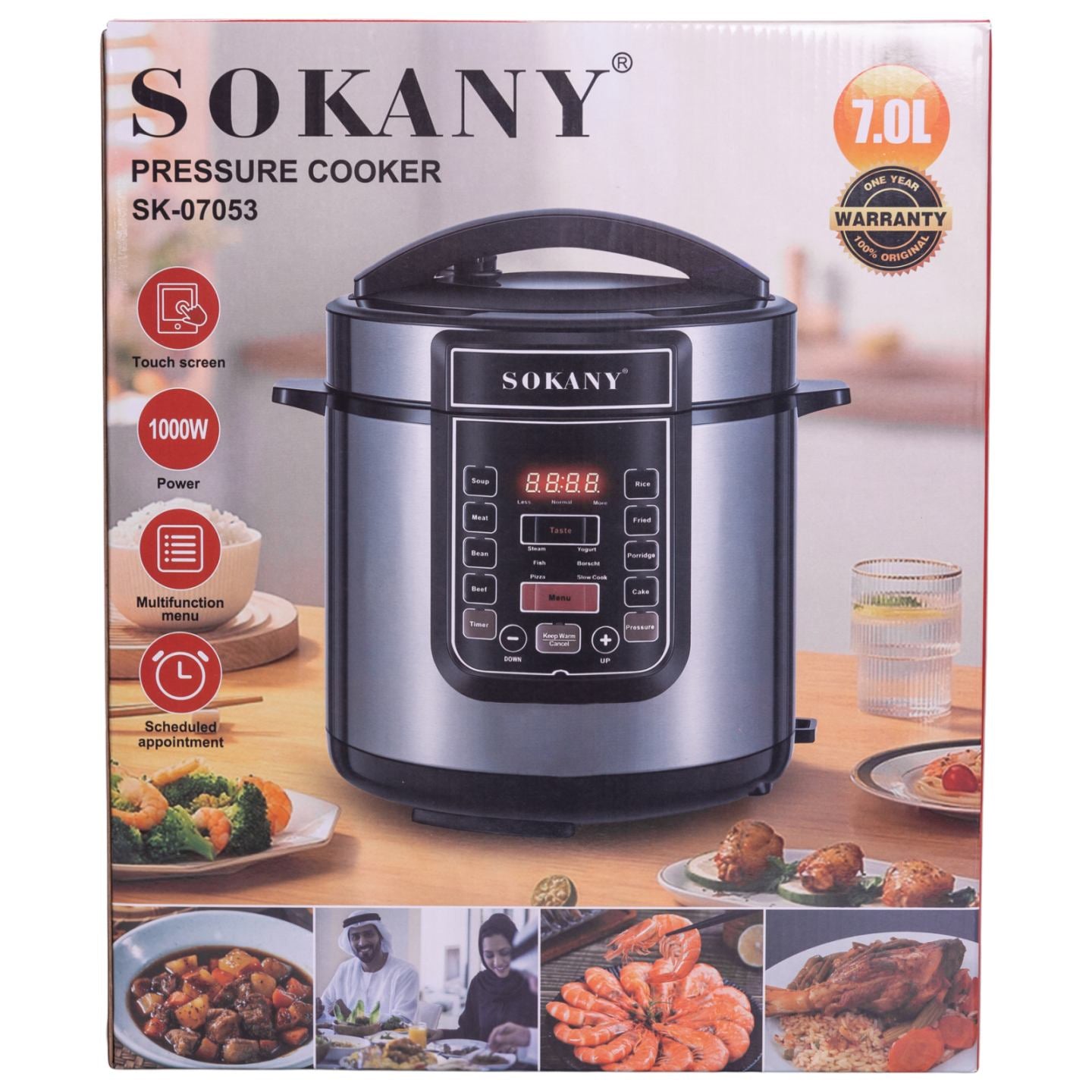 Мултикукър 7 литра с многофункционални режими за готвене 1000W Sokany
