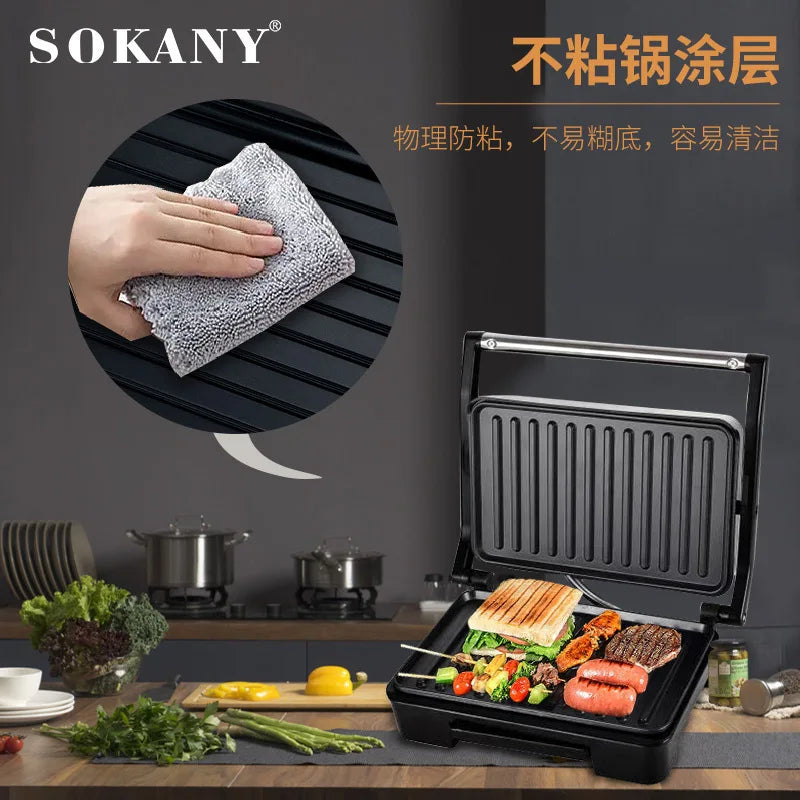 Електрически грил скара с незалепващо покритие 850W SOKANY