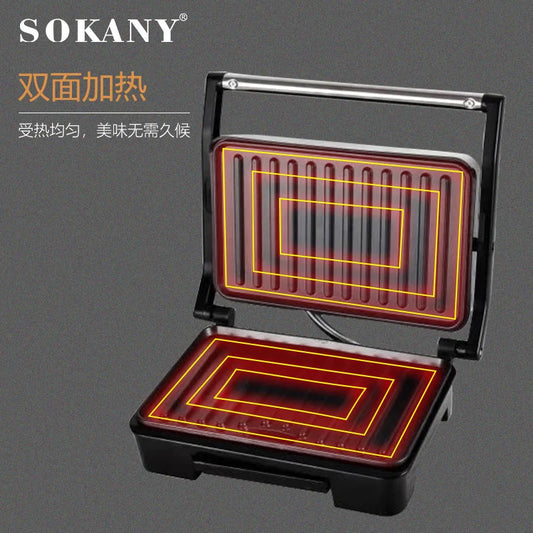 Електрически грил скара с незалепващо покритие 850W SOKANY